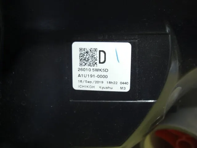Item photo