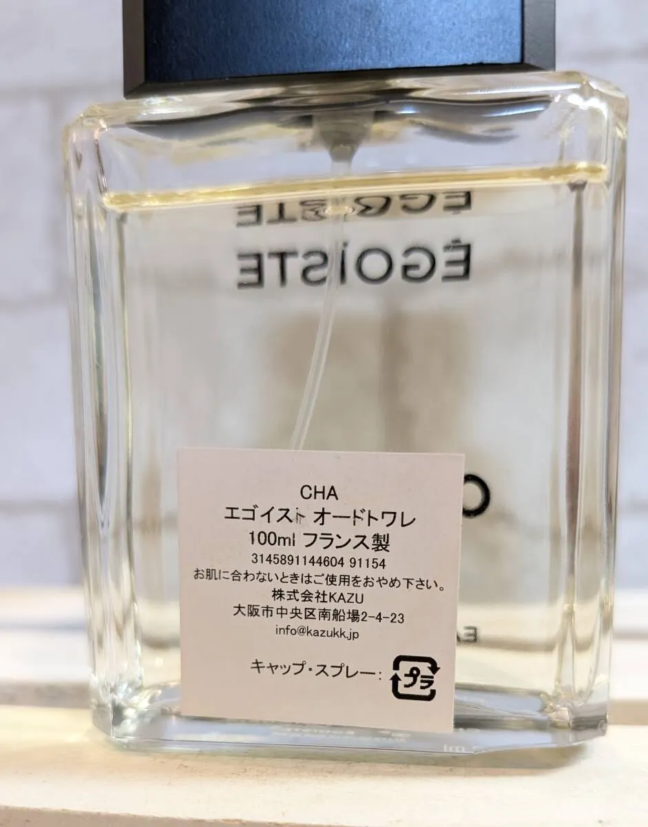 Item photo