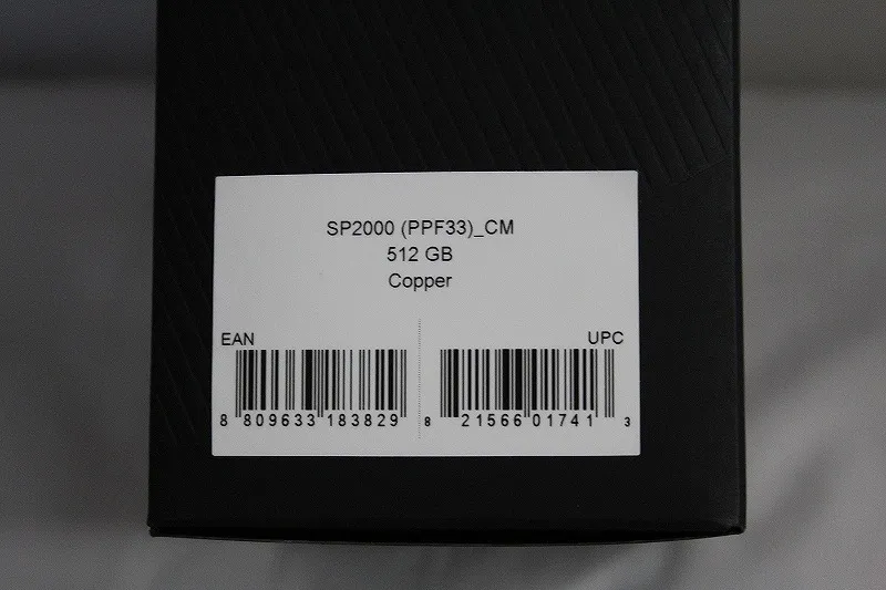 Item photo