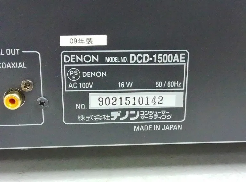 Item photo