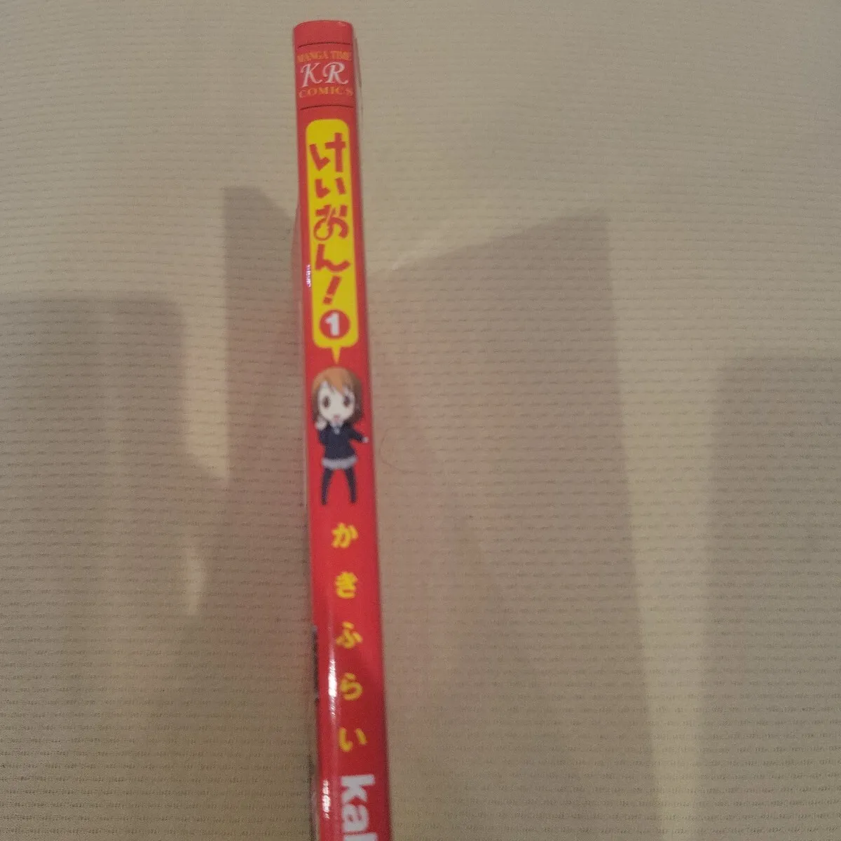 Item photo