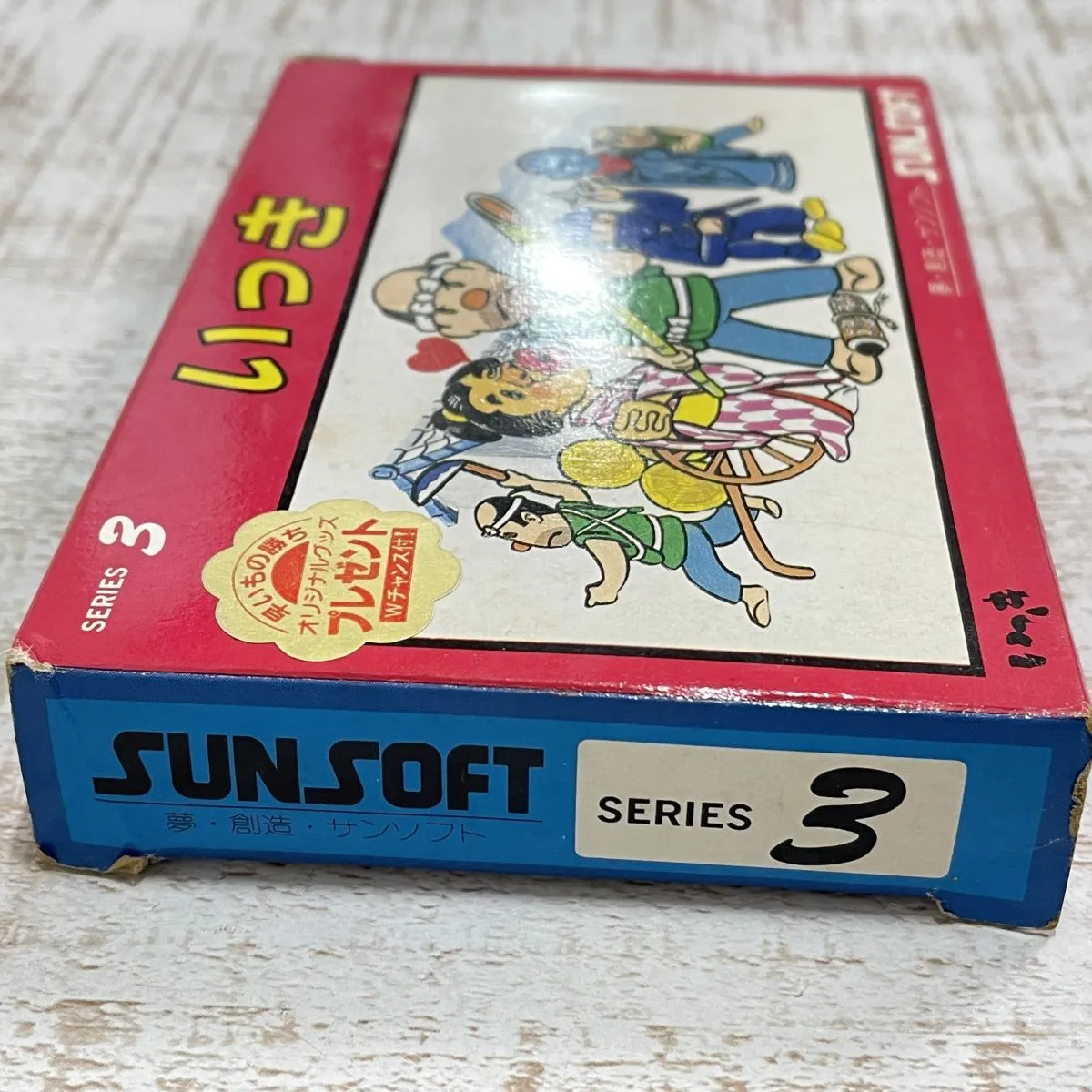 Item photo
