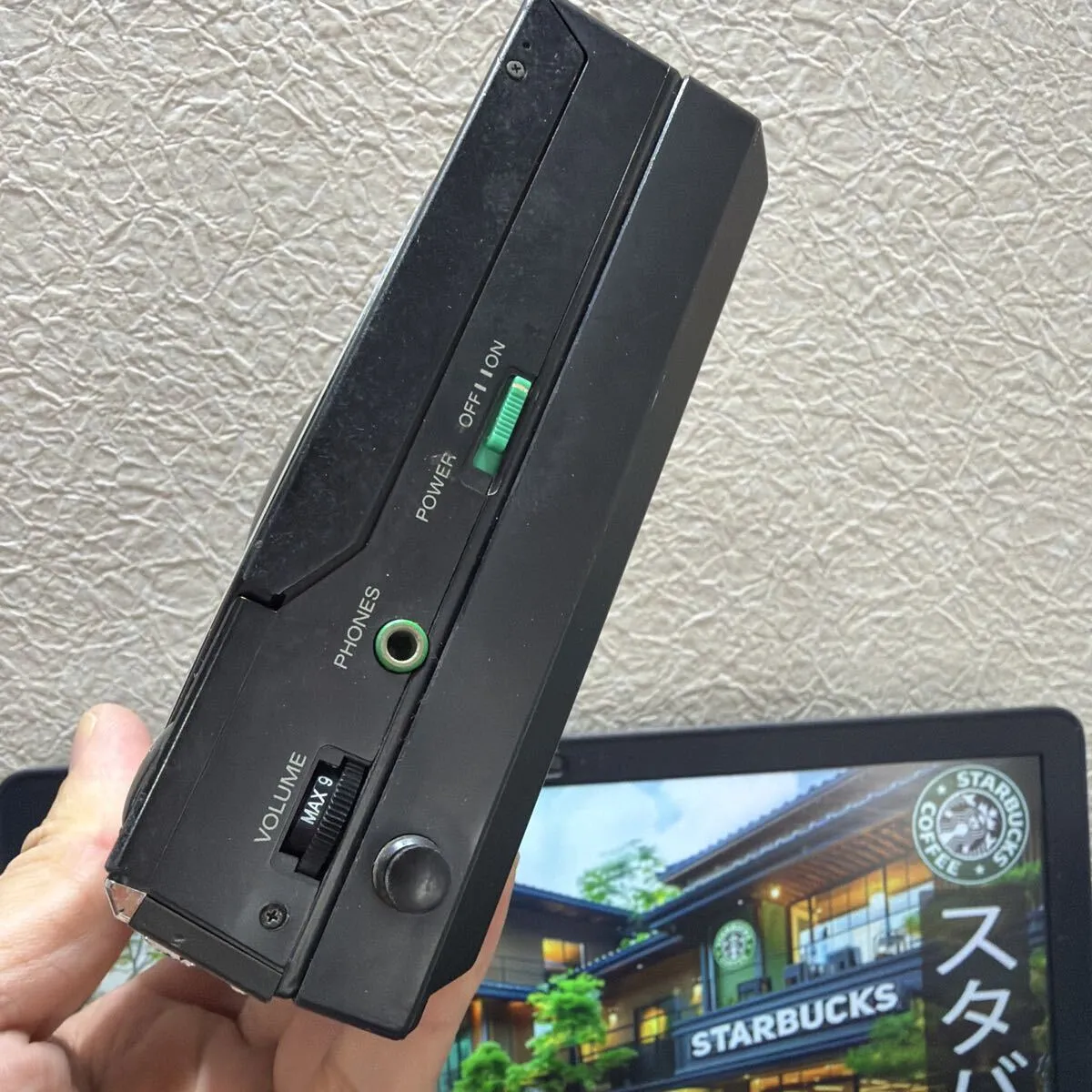 Item photo