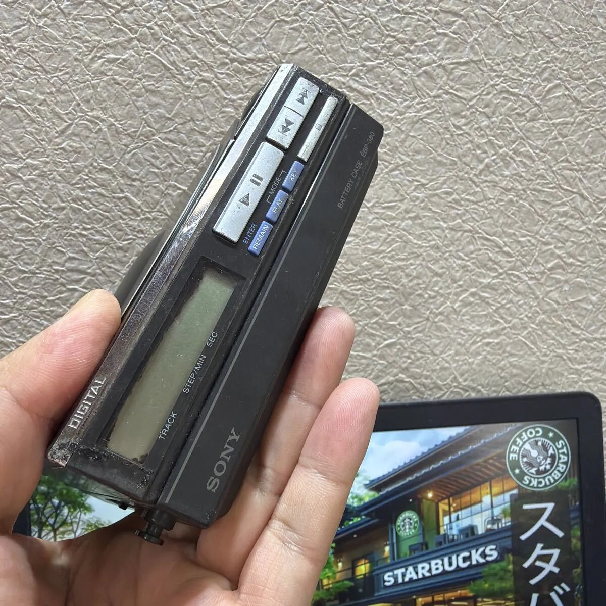 Item photo