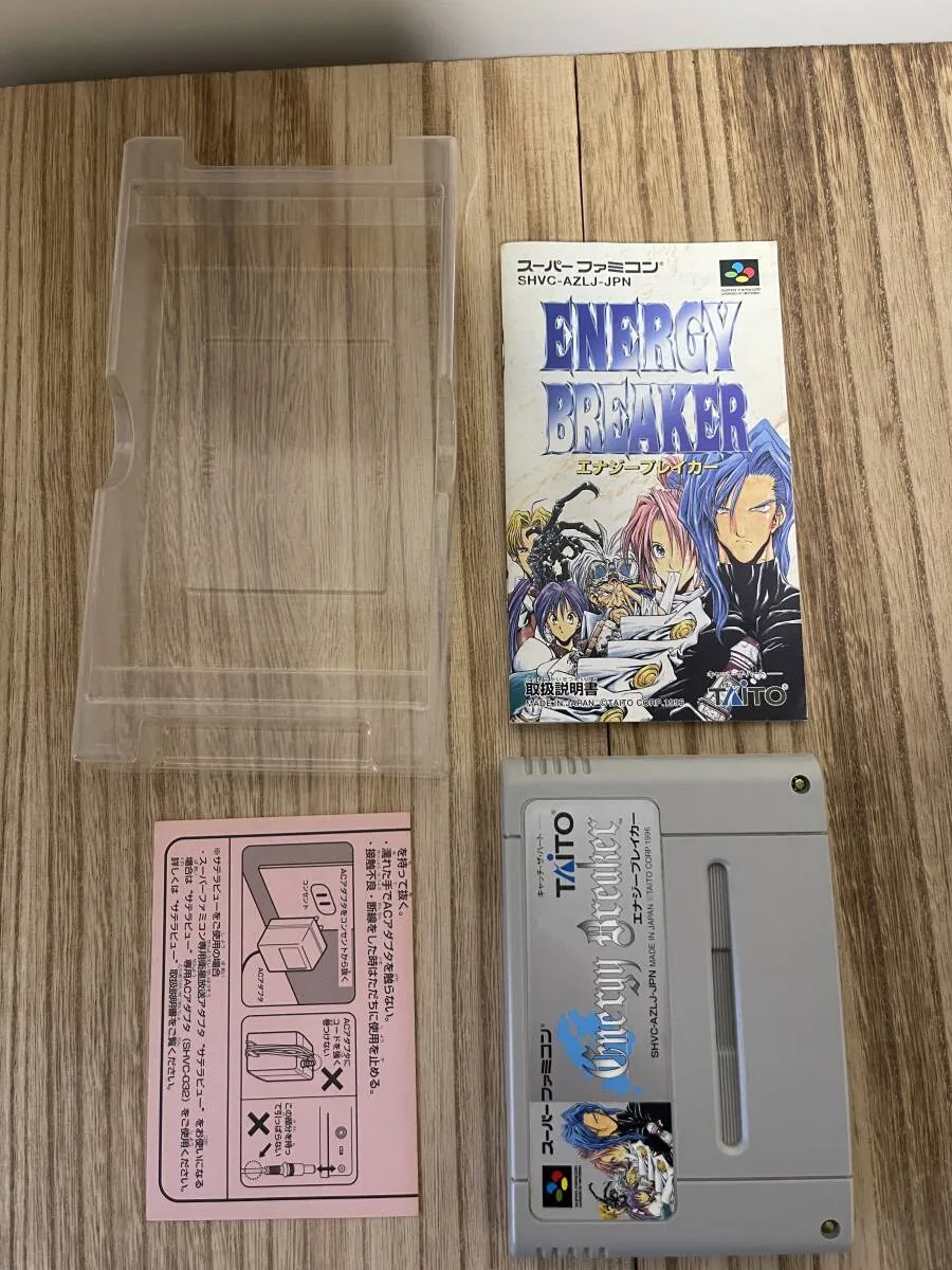 Item photo