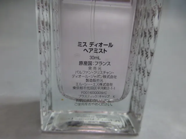 Item photo