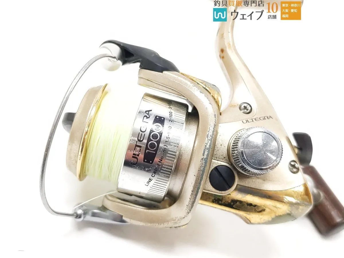 Item photo
