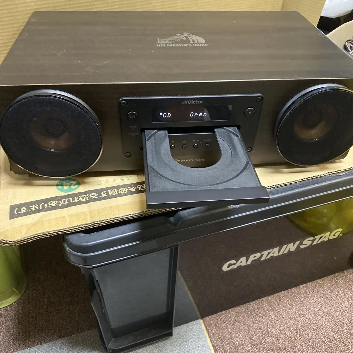Item photo