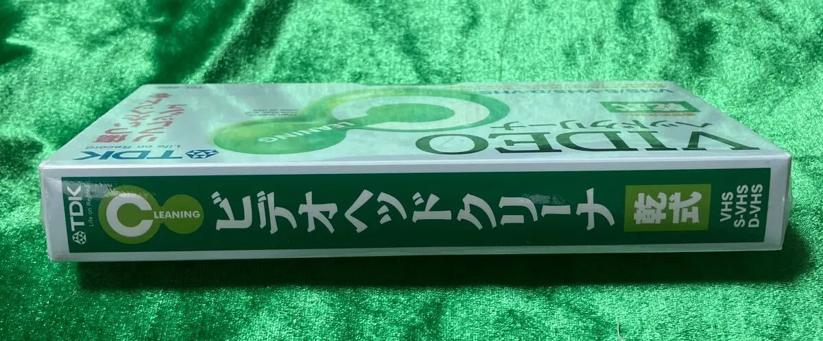 Item photo