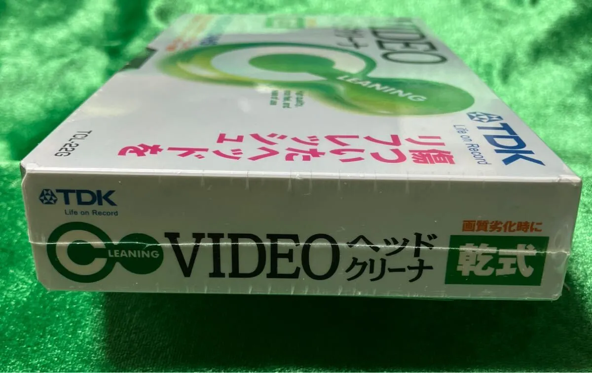 Item photo