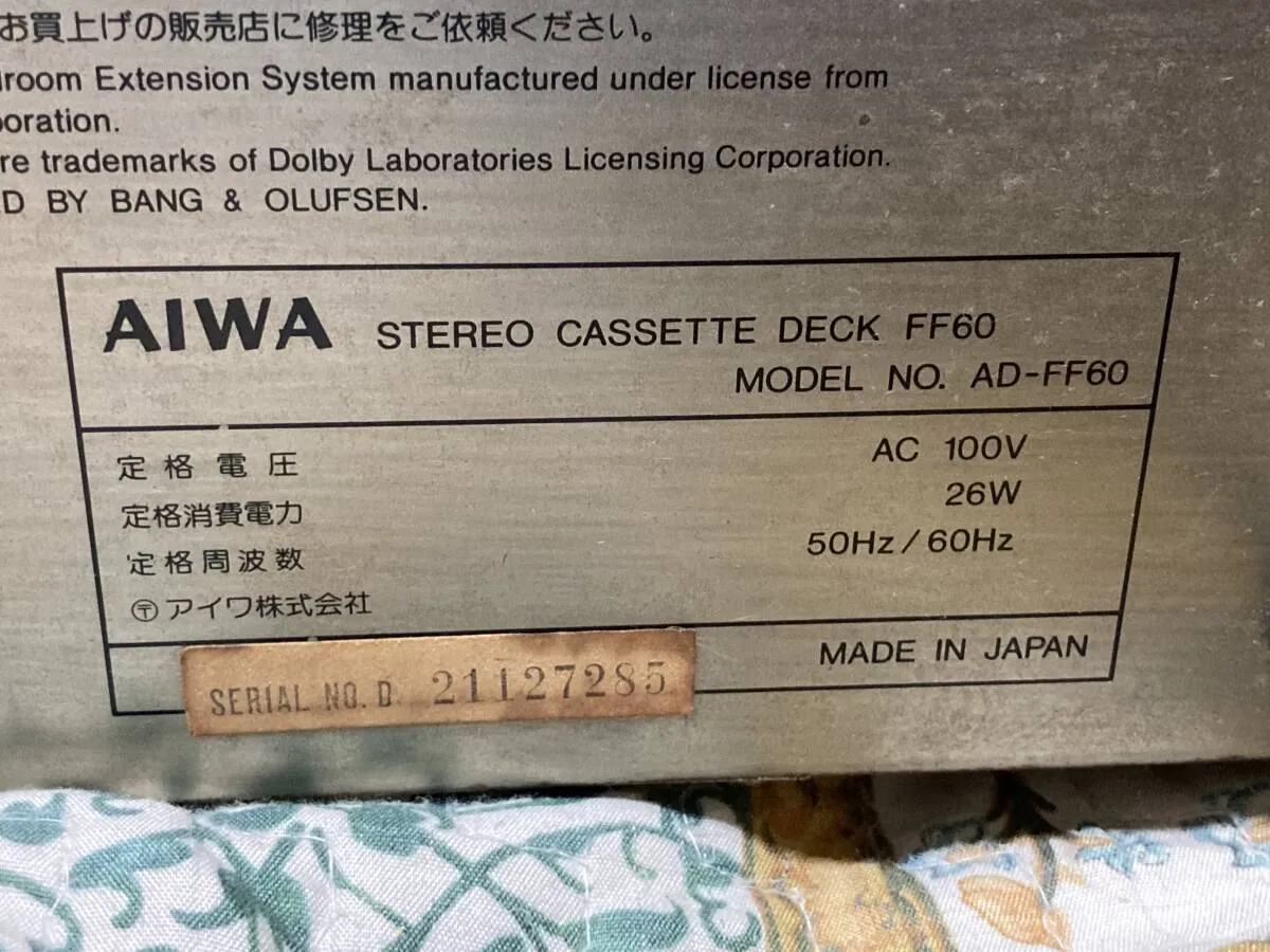 Item photo