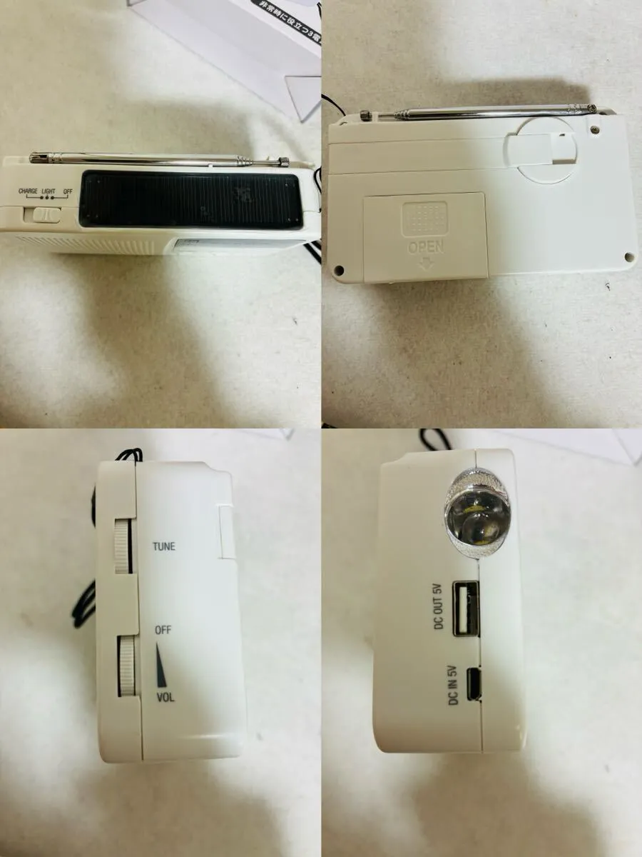 Item photo