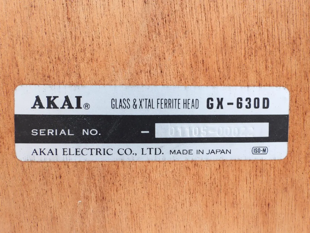 Item photo