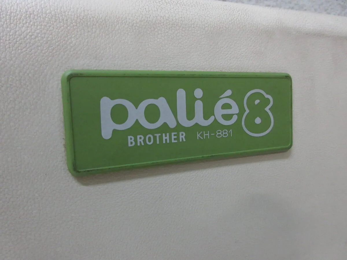 Item photo
