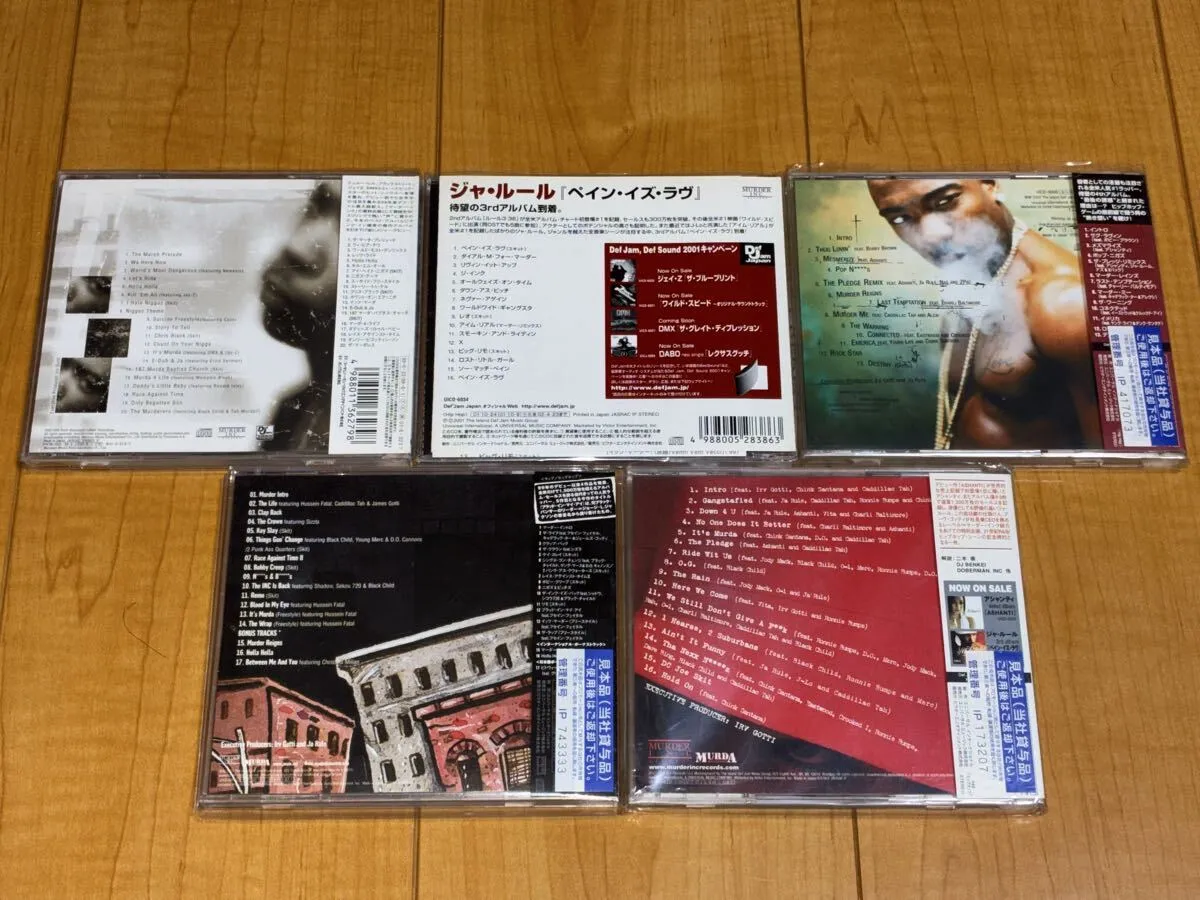 Item photo