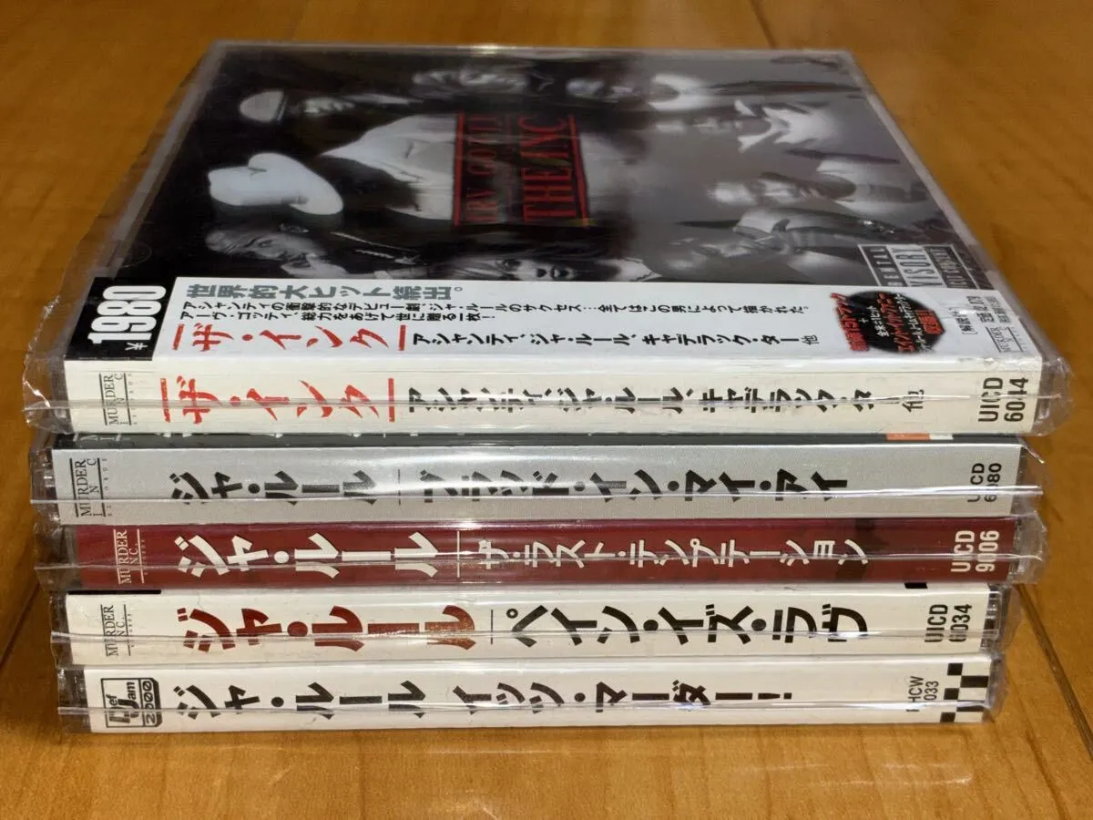 Item photo