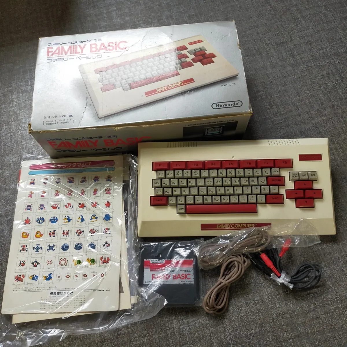 Item photo
