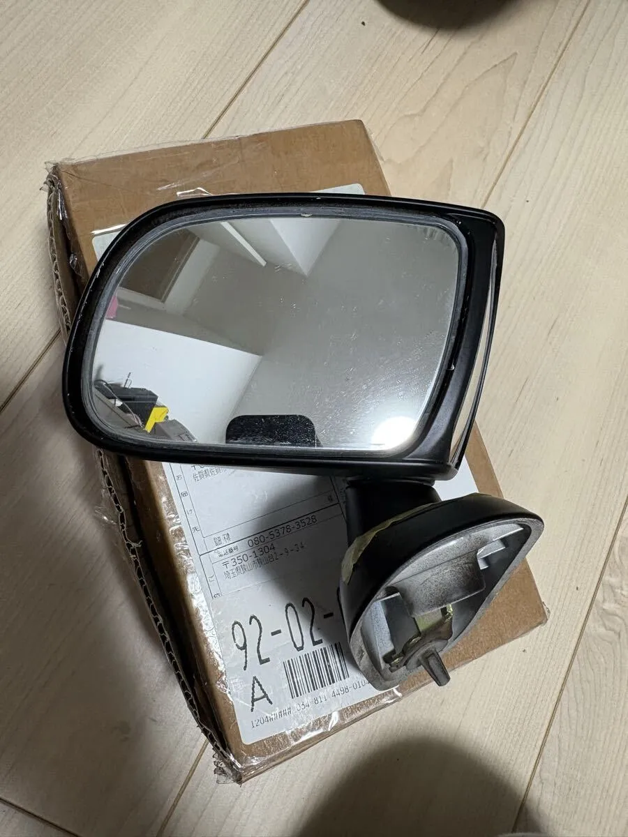Item photo