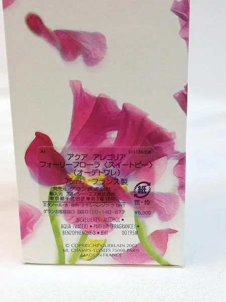 Item photo
