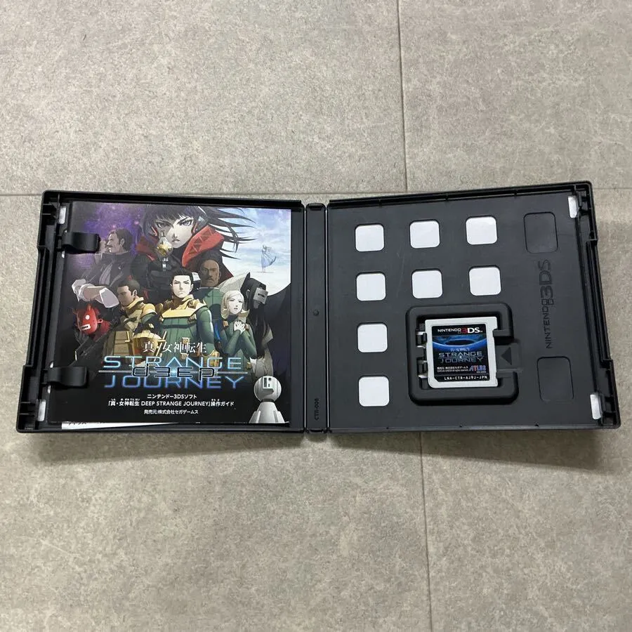 Item photo