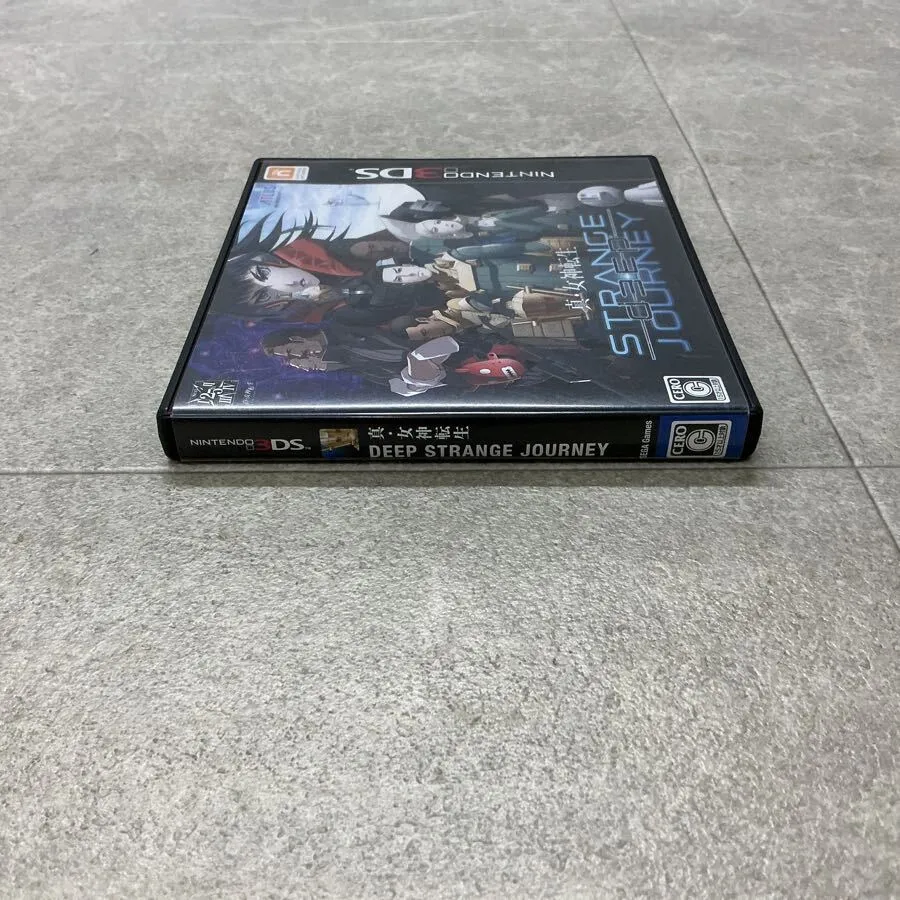 Item photo