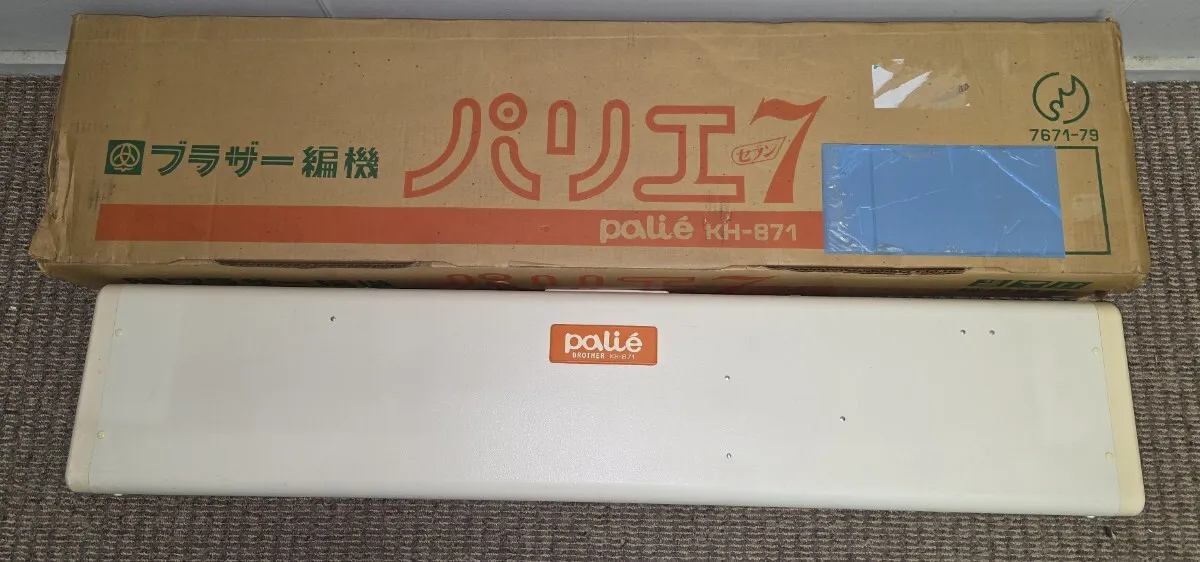 Item photo