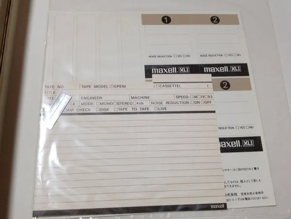 Item photo