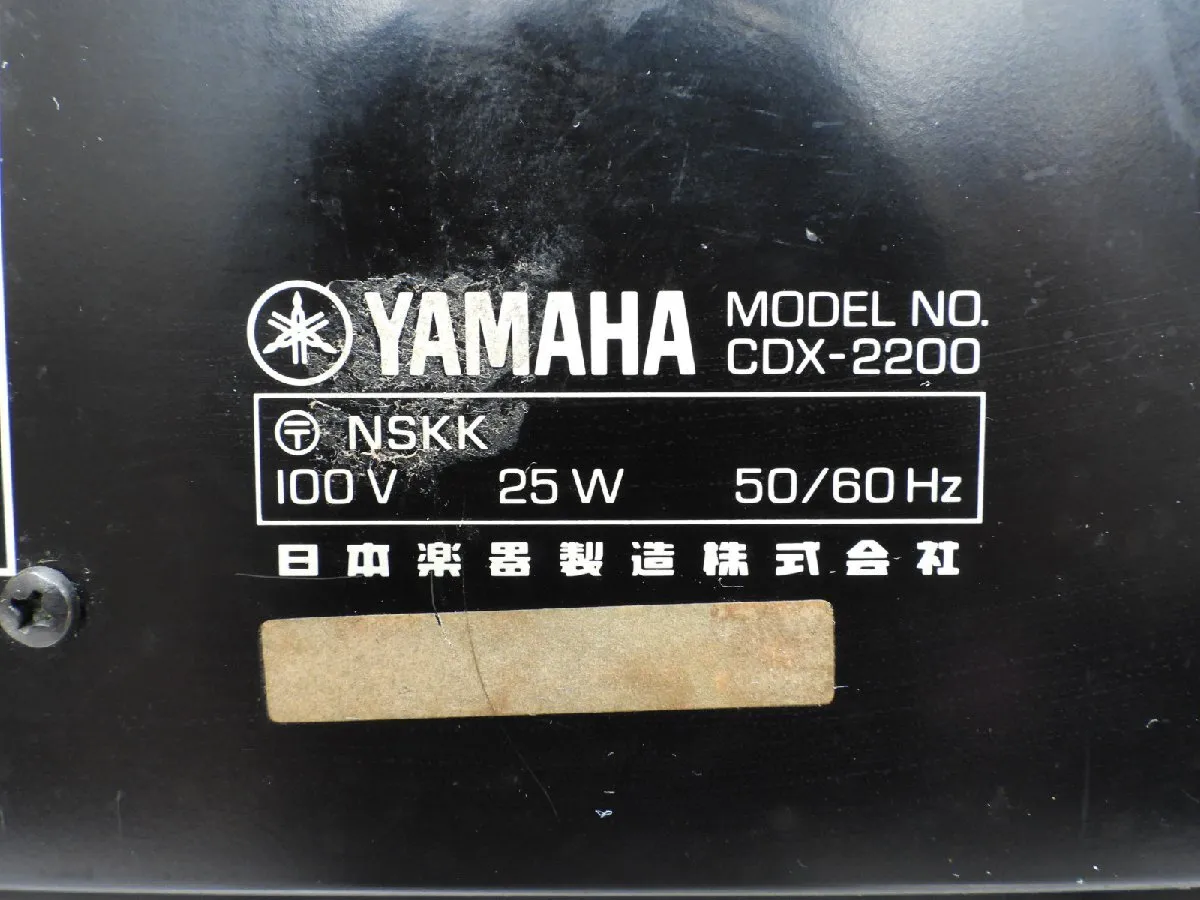 Item photo