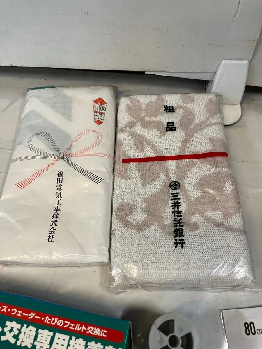 Item photo