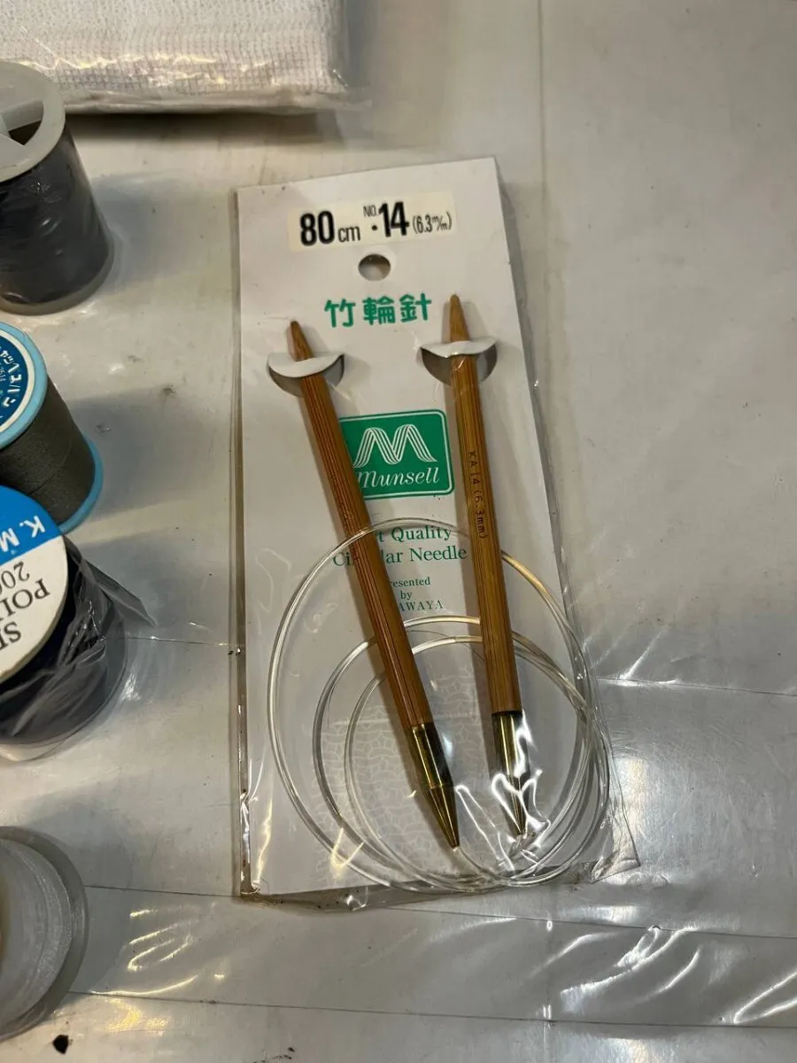 Item photo