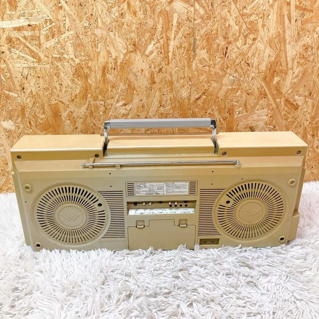 Item photo