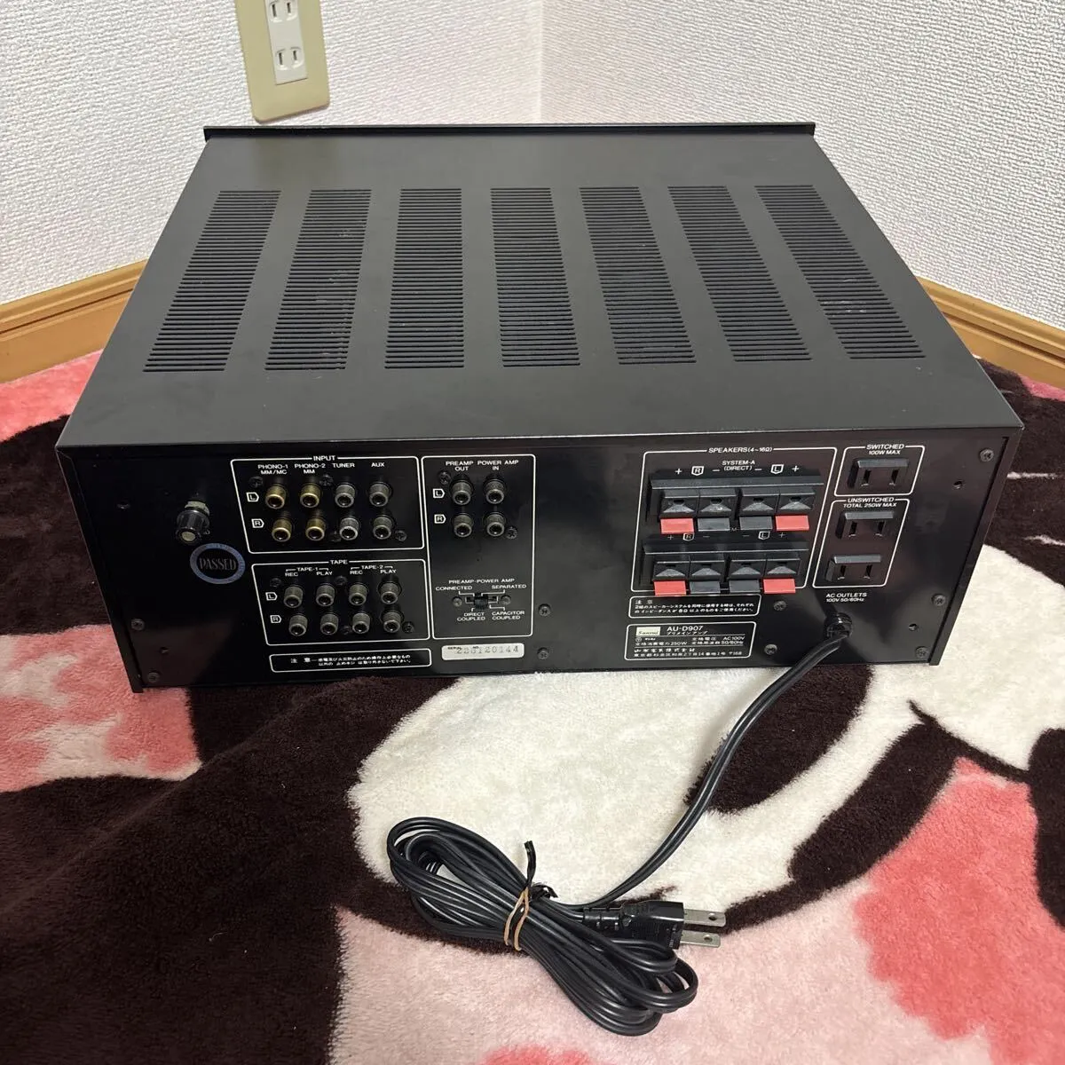 Item photo