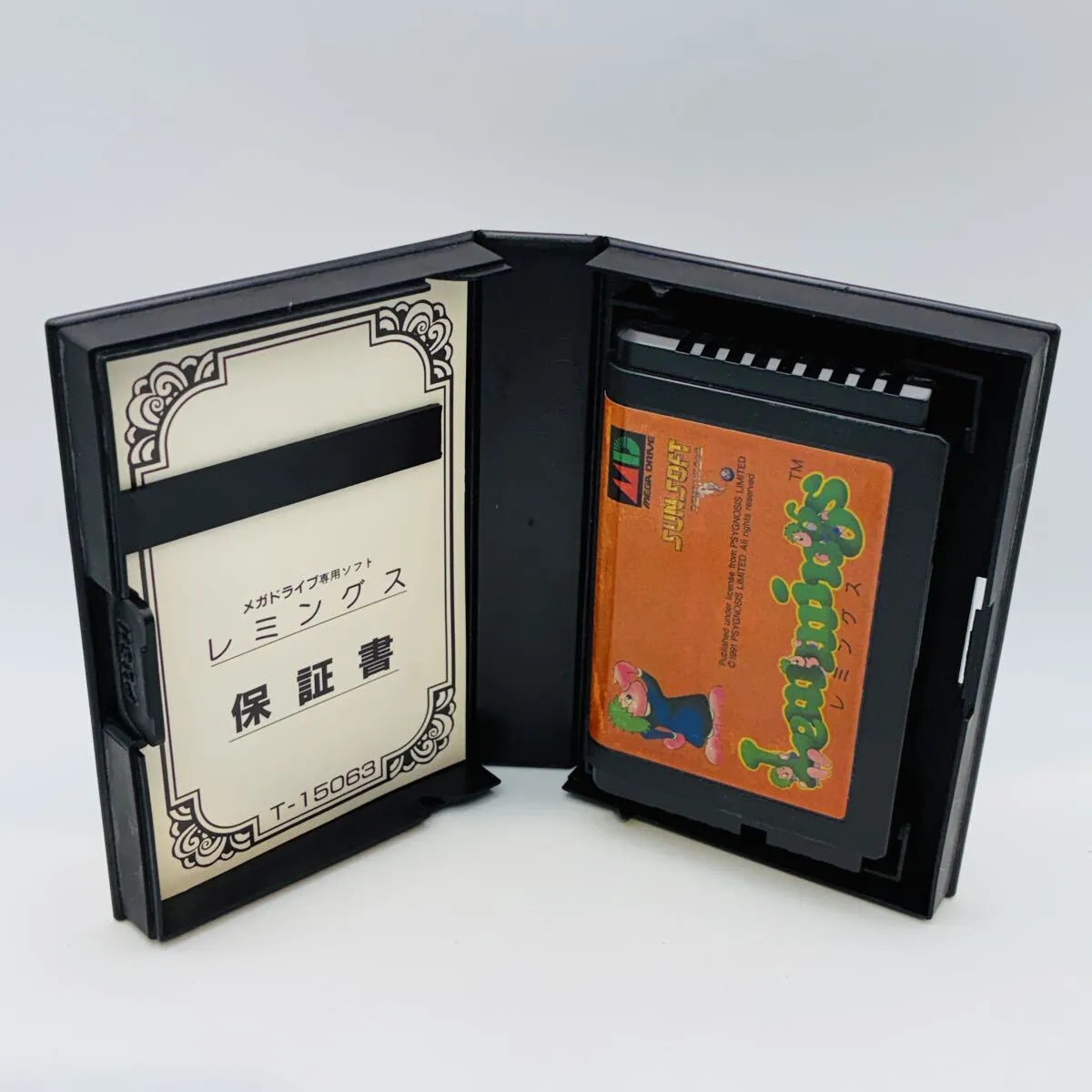 Item photo