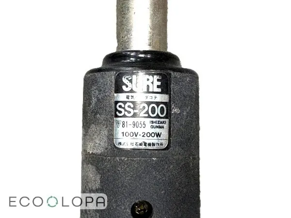 Item photo
