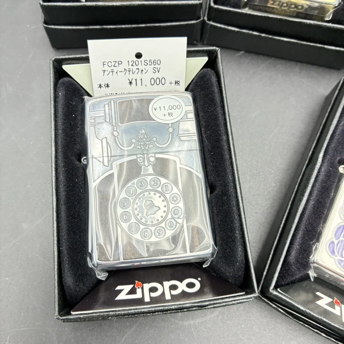 Item photo