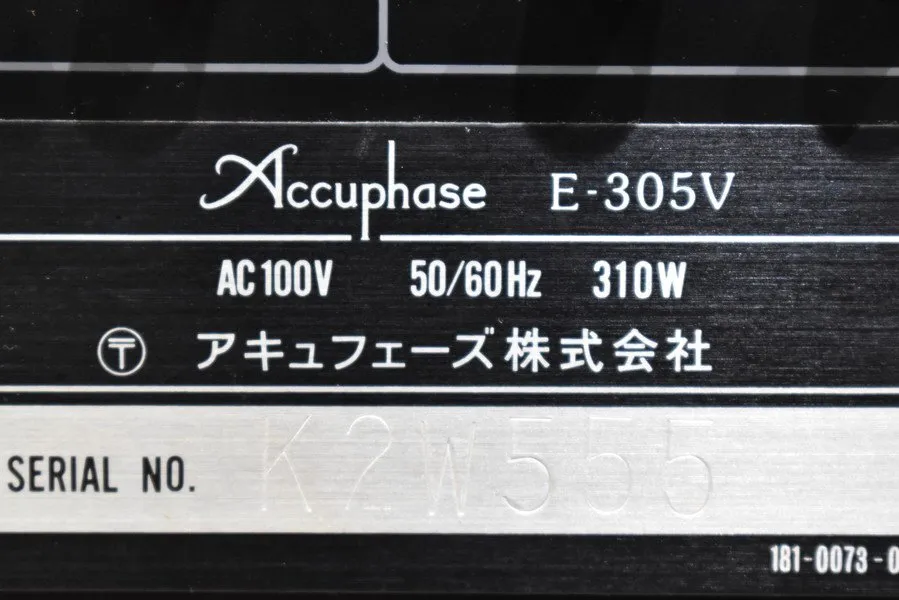 Item photo