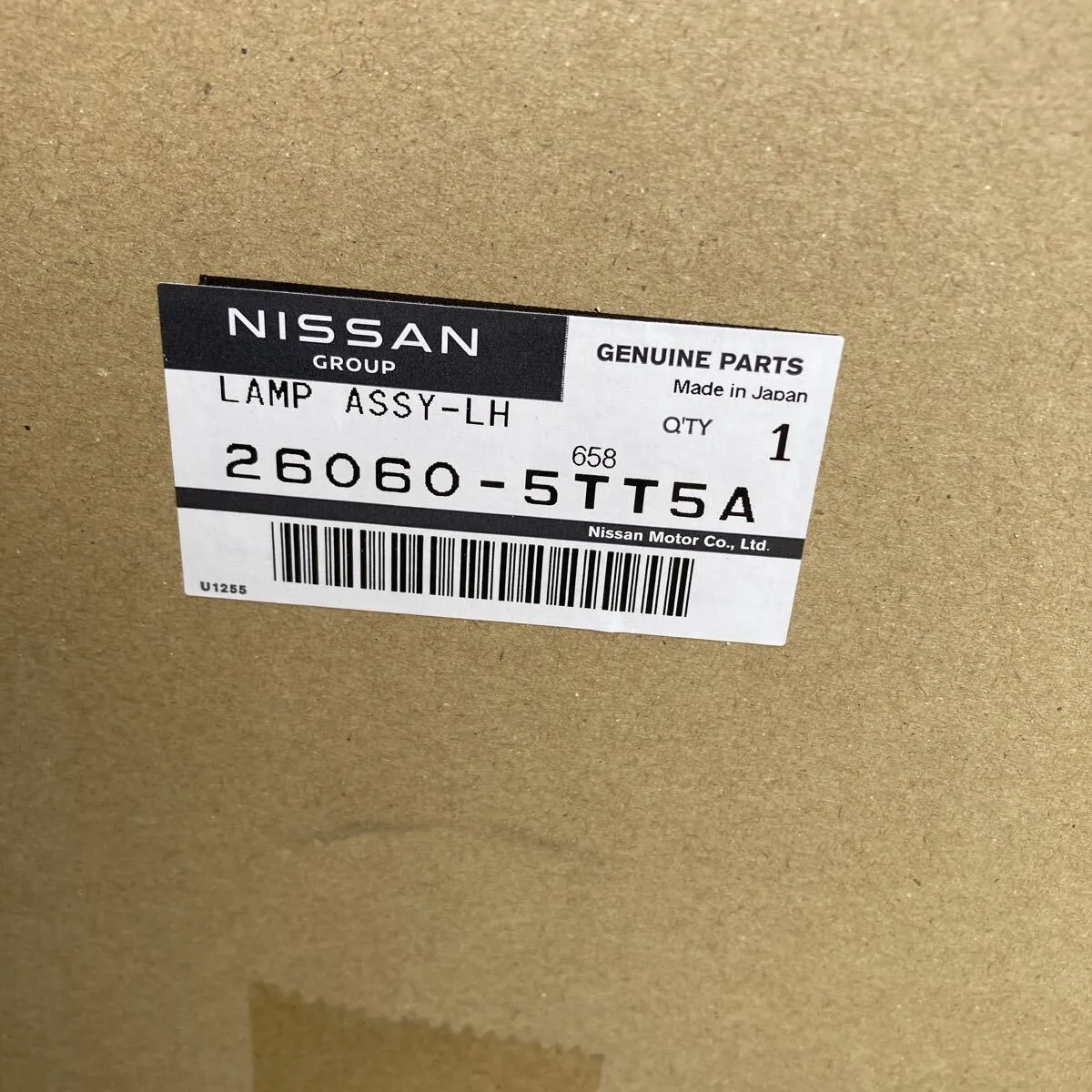 Item photo