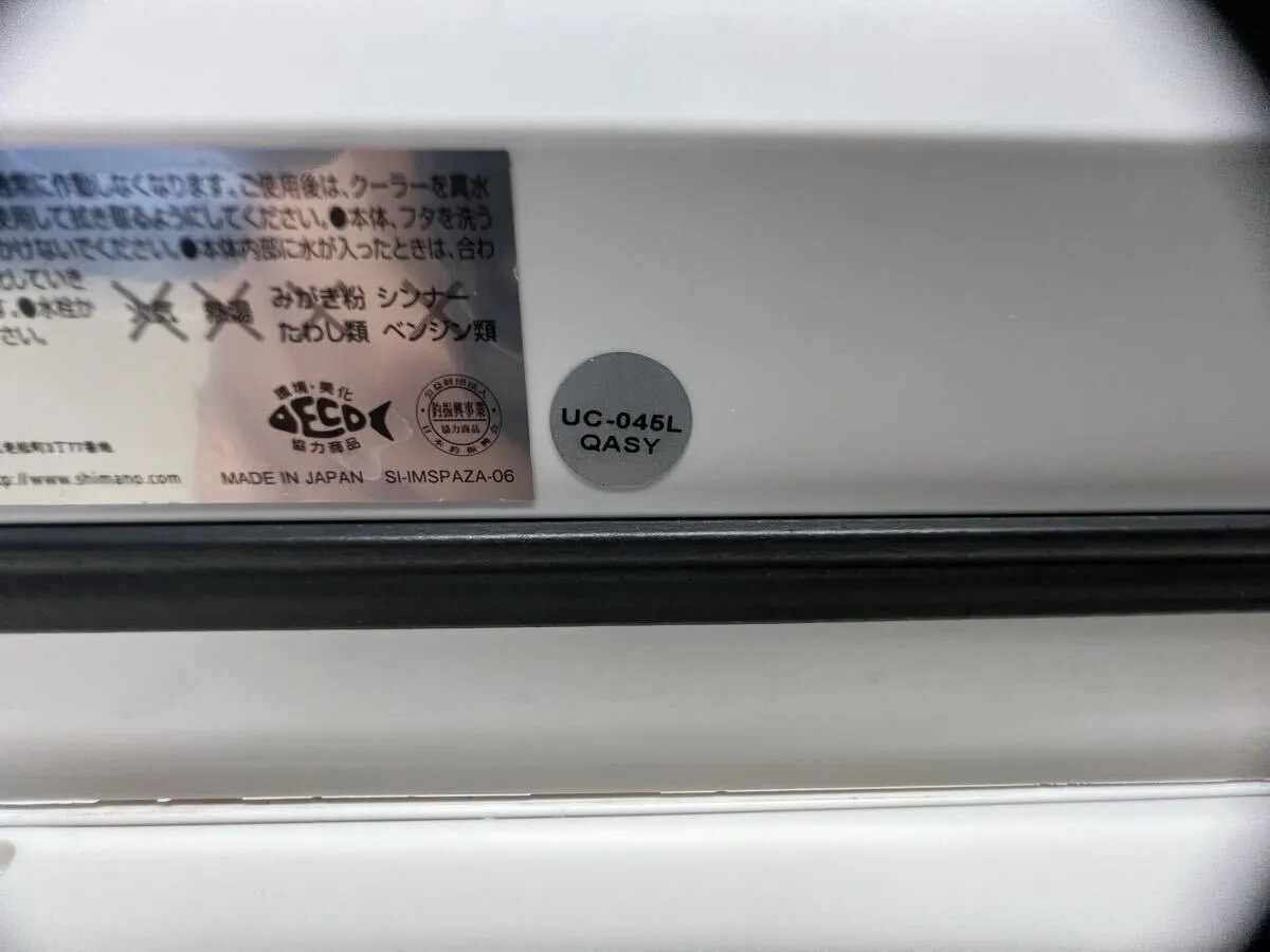 Item photo