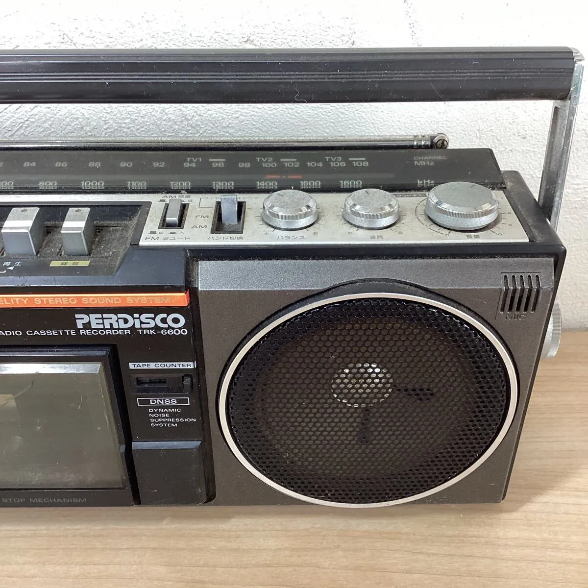 Item photo