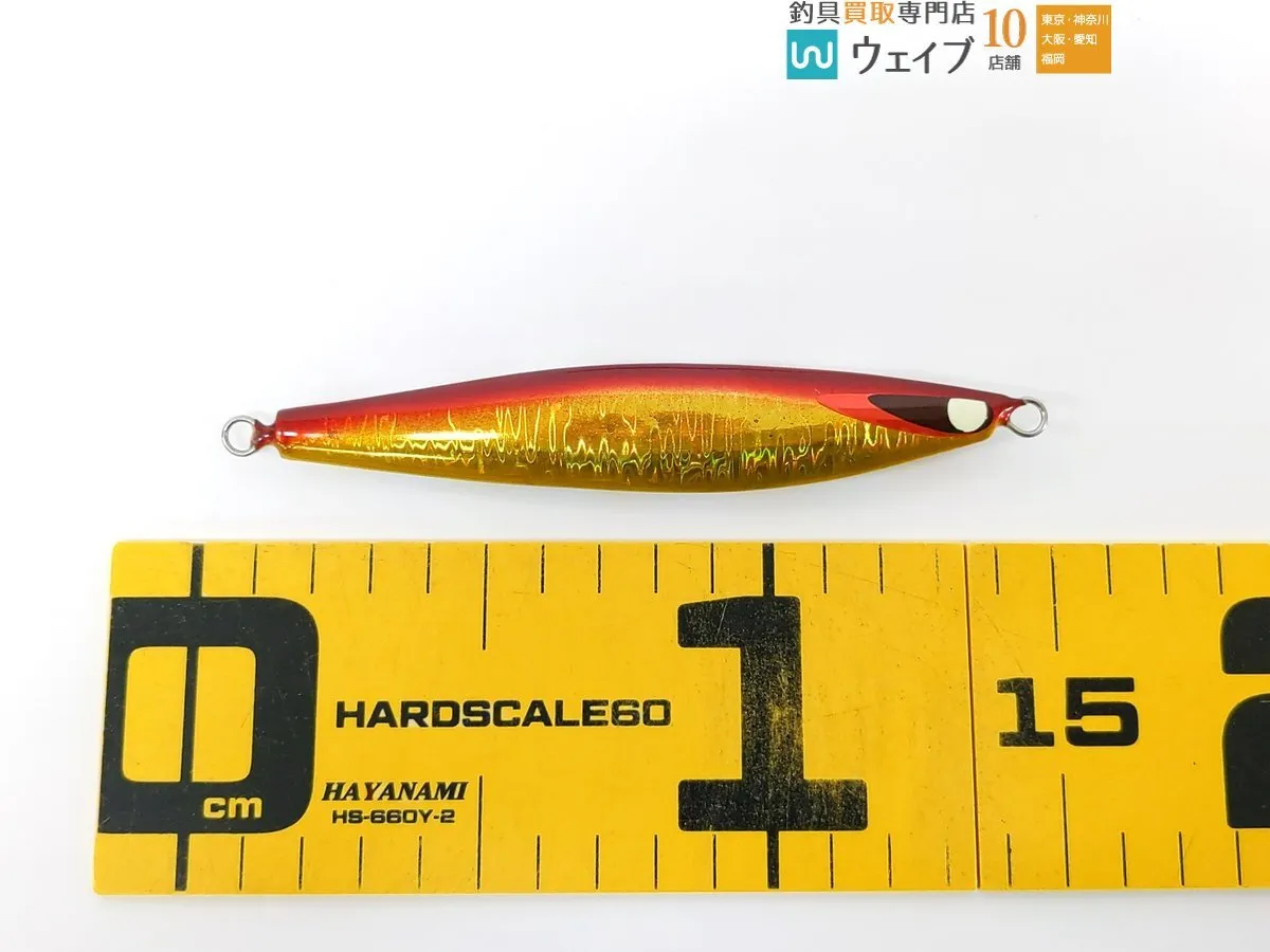 Item photo