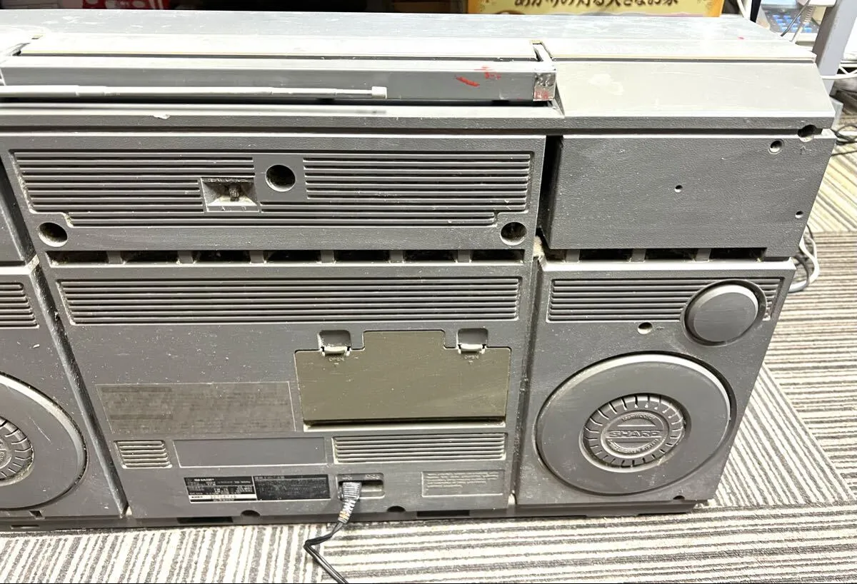 Item photo