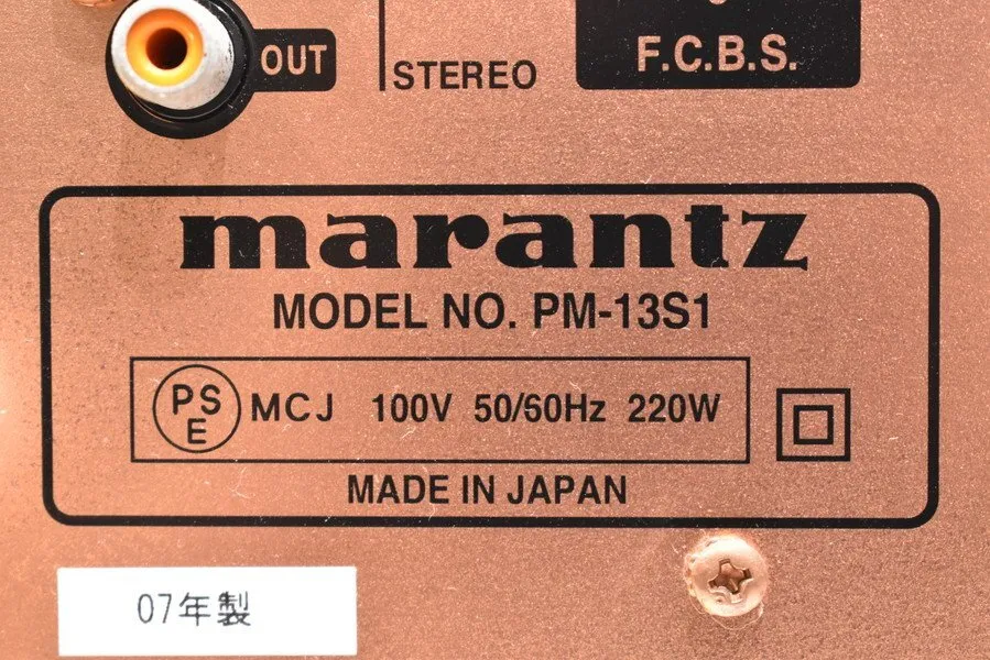 Item photo
