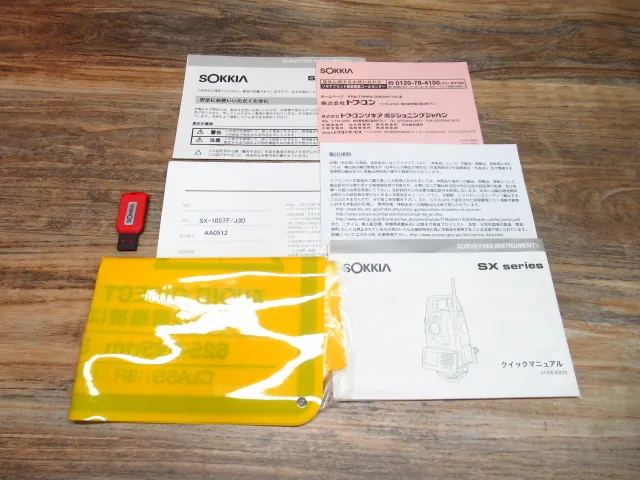 Item photo