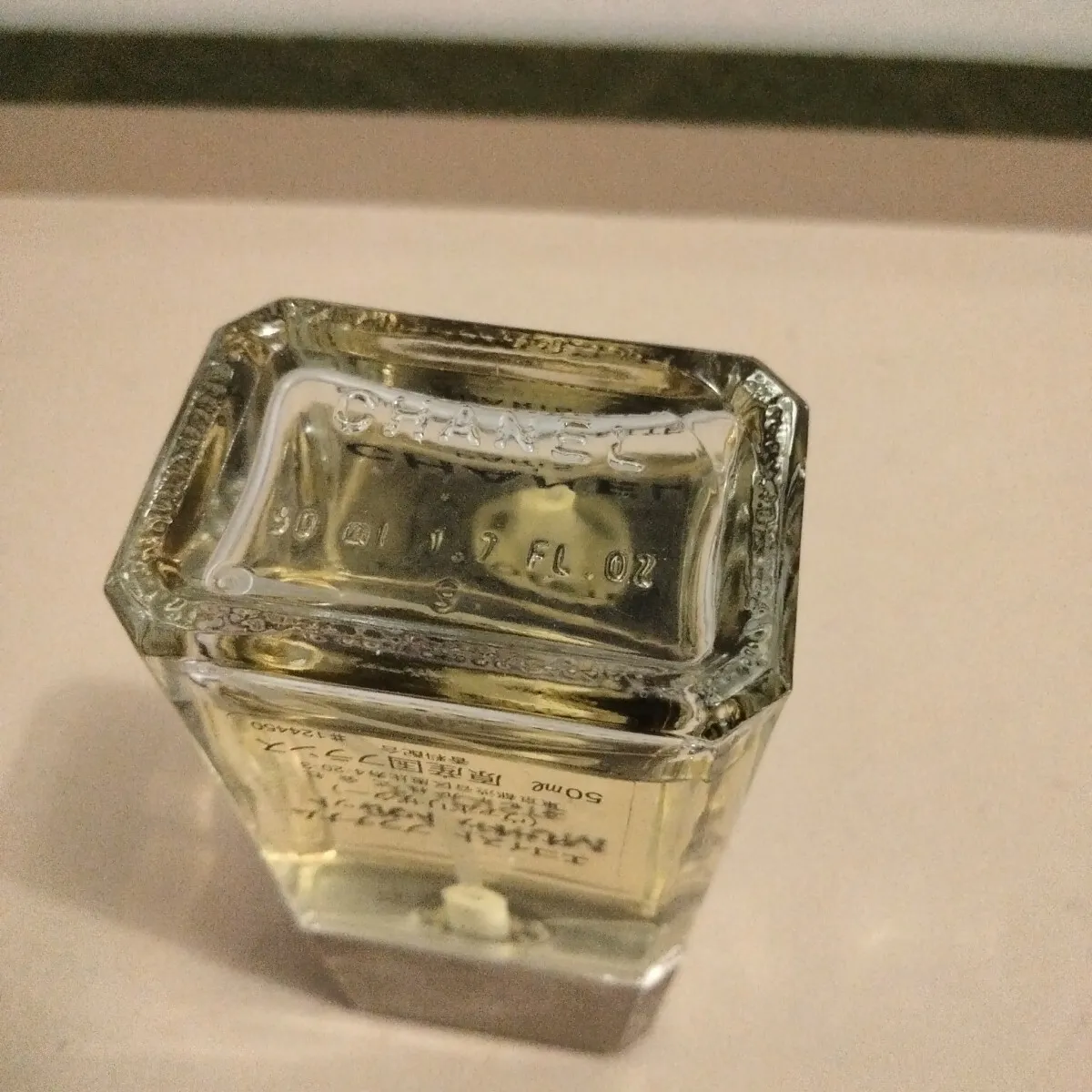 Item photo