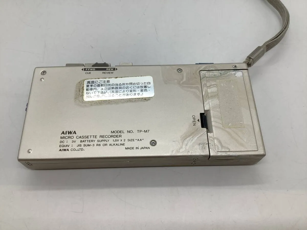 Item photo