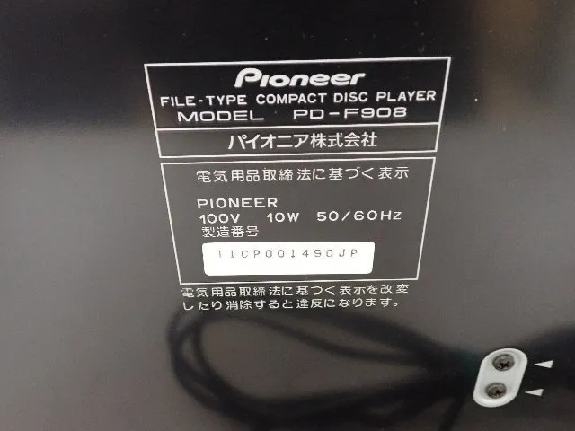 Item photo