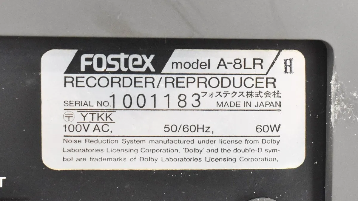 Item photo