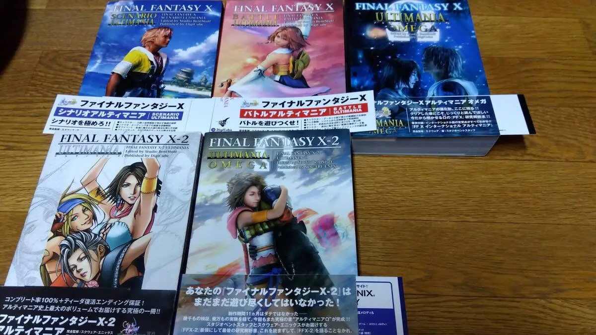 Item photo