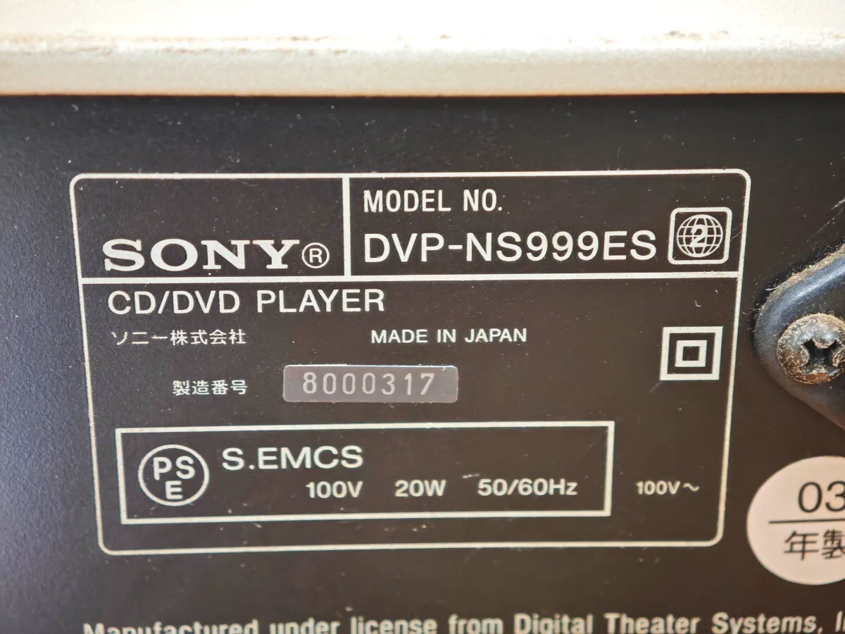 Item photo