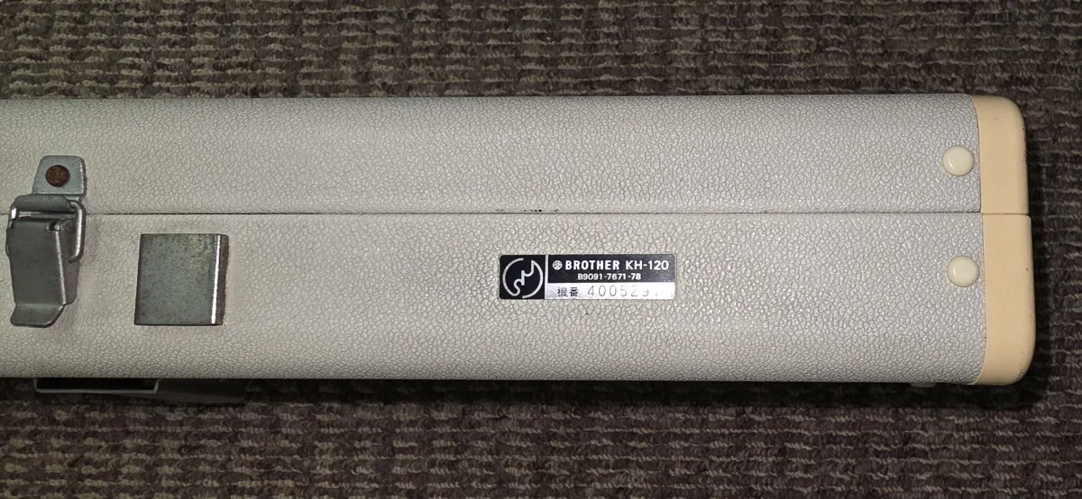 Item photo